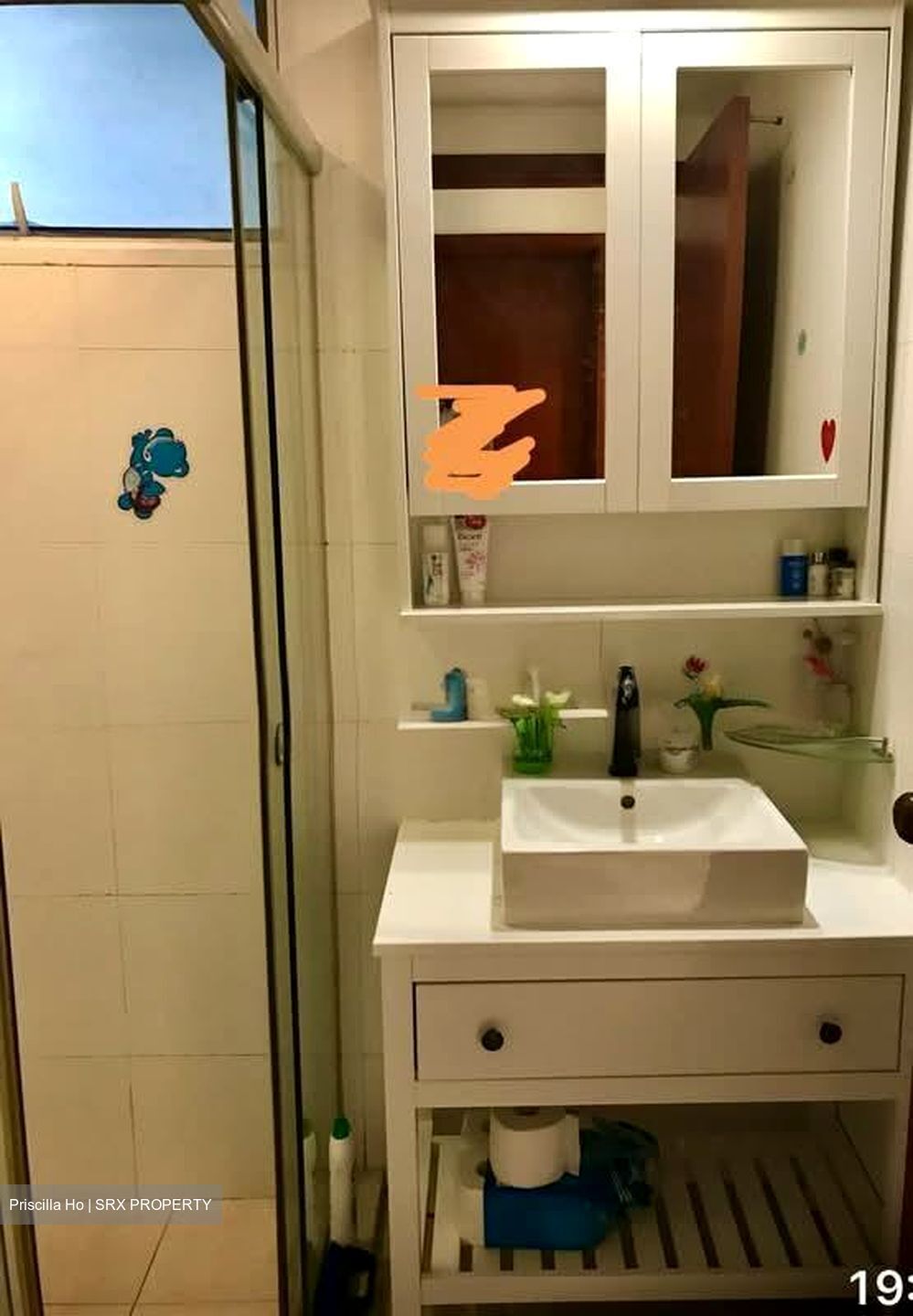 La Casa (D25), Condominium #533337991